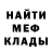 Кетамин VHQ masterofmythology
