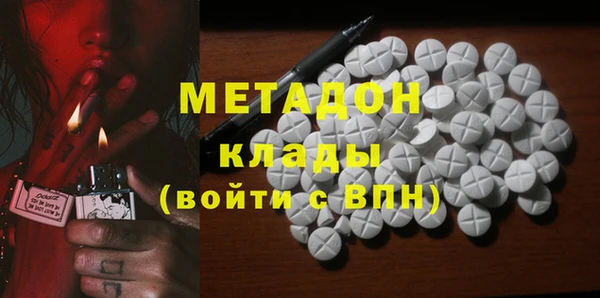 гидропоника Аркадак