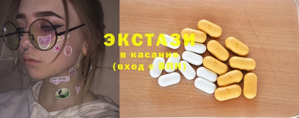 кокаин премиум Кукмор