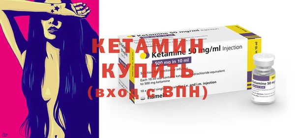 гидропоника Аркадак