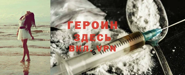 гидропоника Аркадак