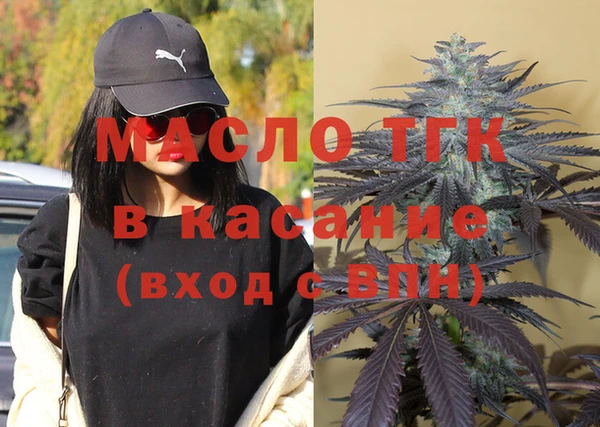 марки nbome Арсеньев